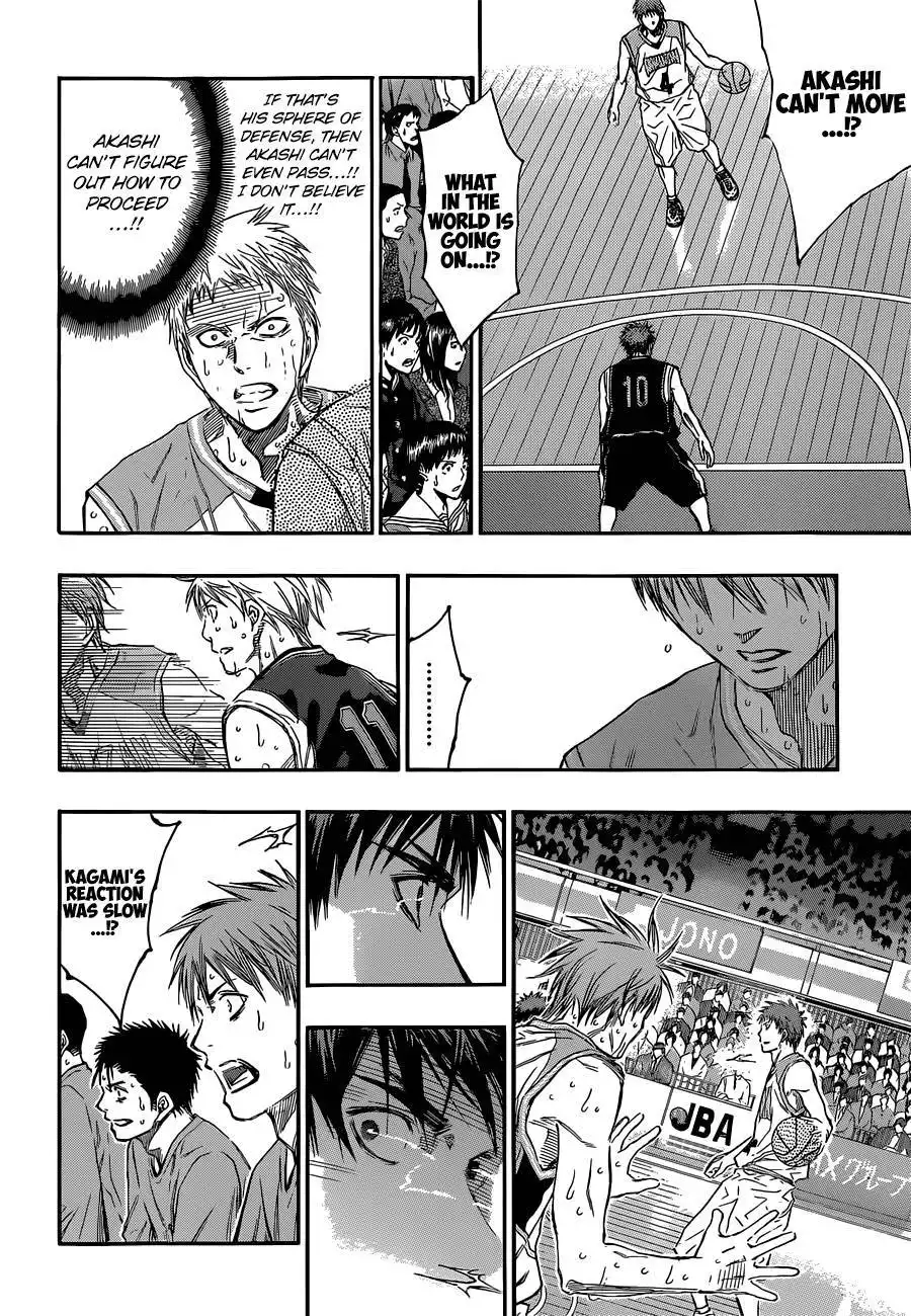 Kuroko no Basket Chapter 250 9